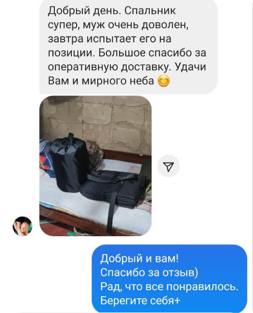1В1
