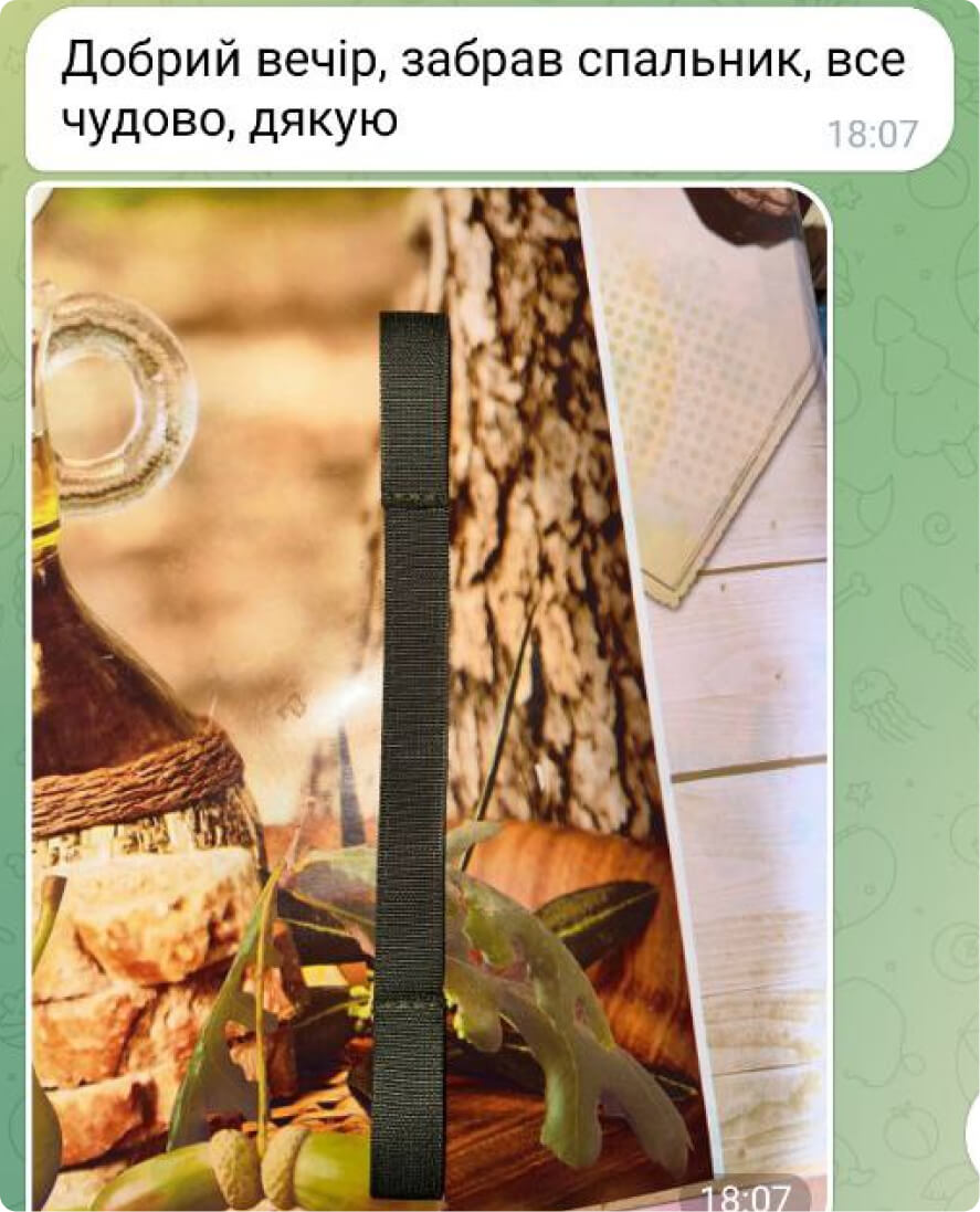 1В3