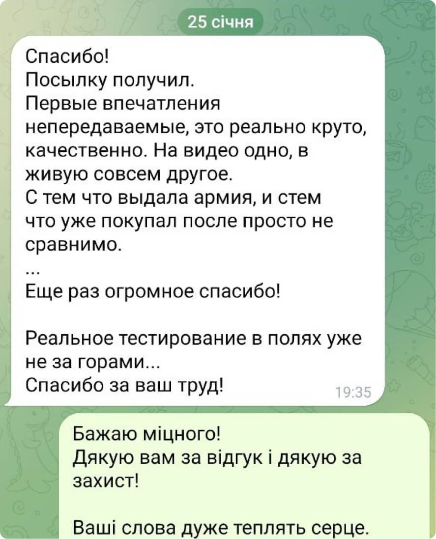 1В4