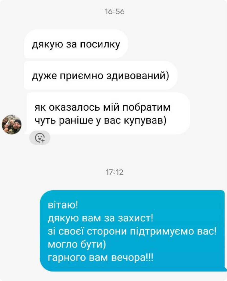 1В5