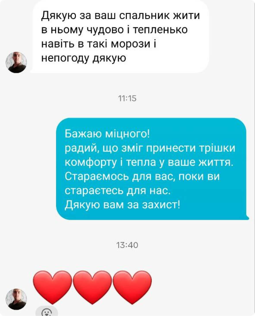 1В6