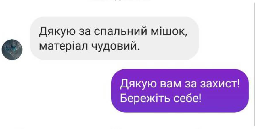 2В1