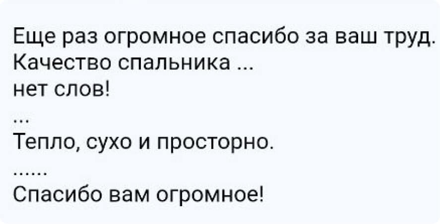 2В10