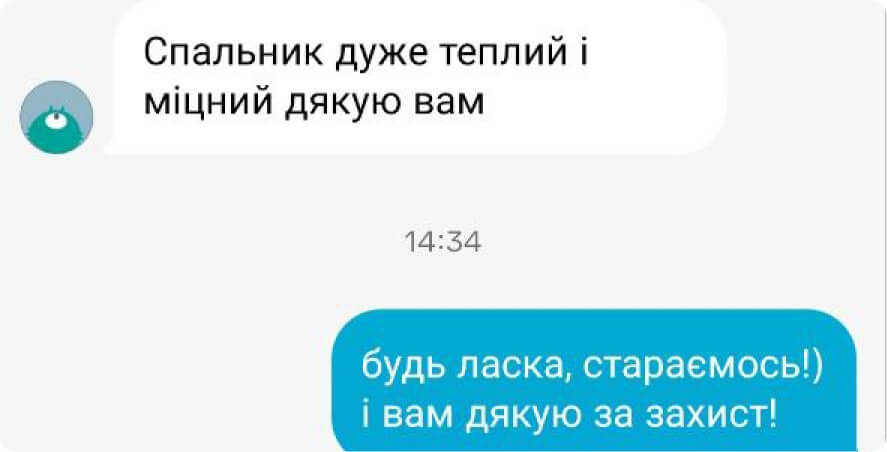 2В3