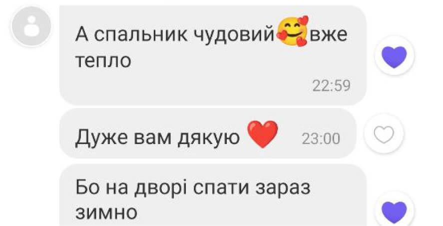 2В6