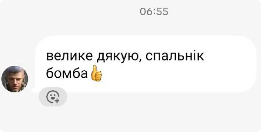 2В7