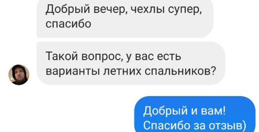 3В1