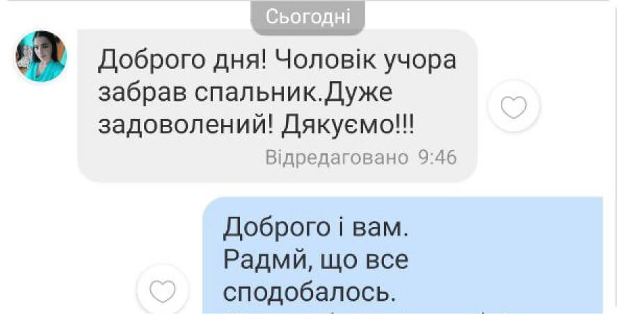 3В3