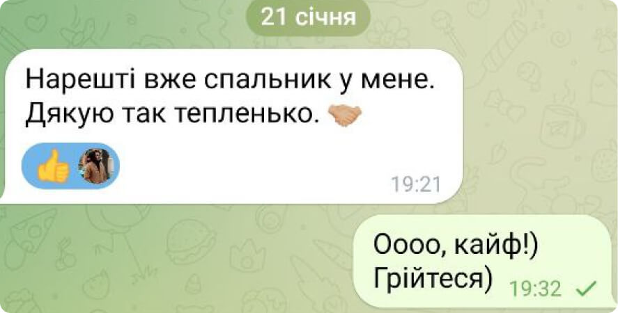 3В4