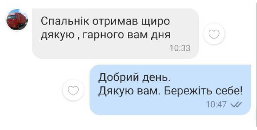 3В5