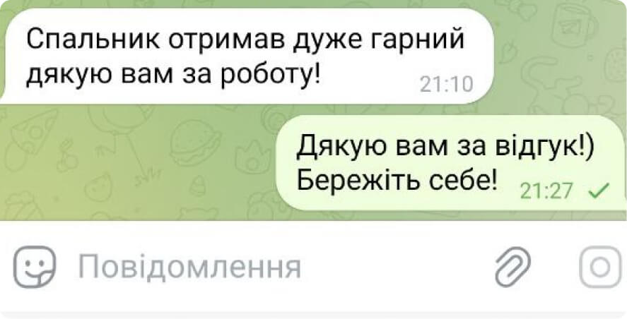 3В8