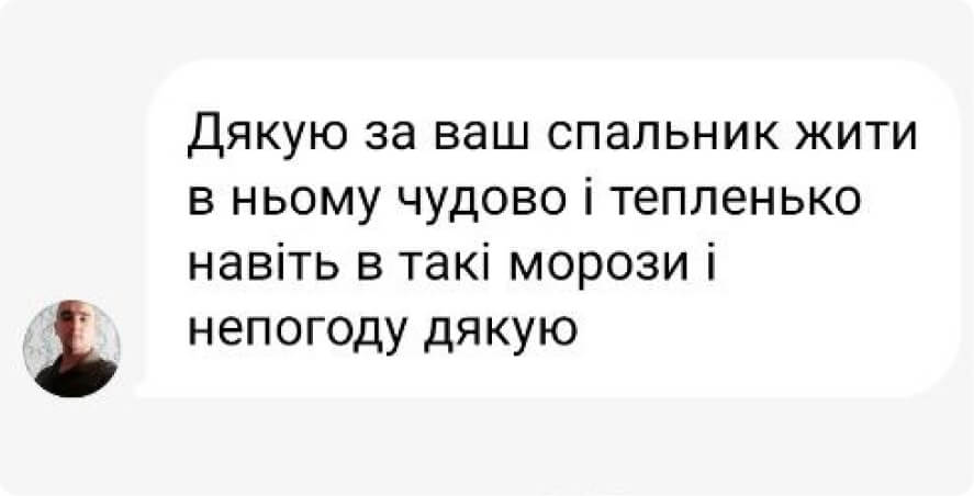3В9