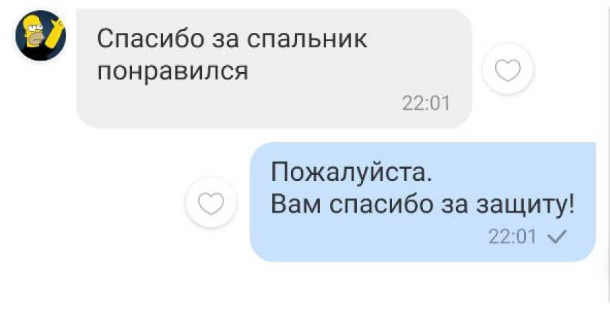 4В1