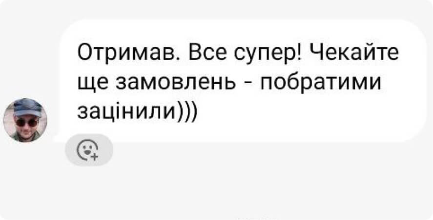 4В4