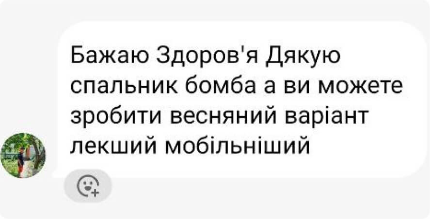 4В6