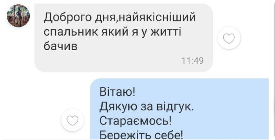 4В7