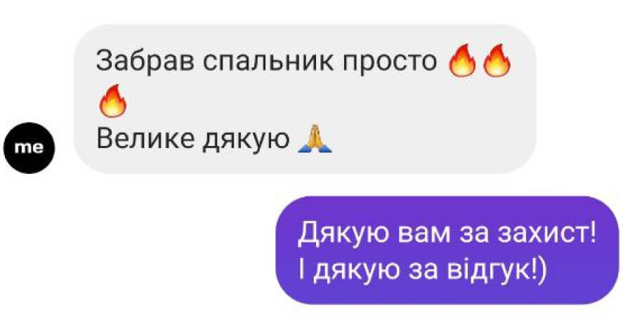 4В8
