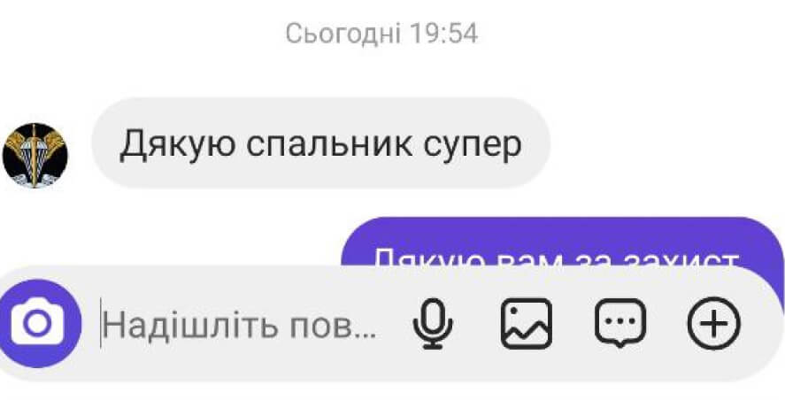 4В9