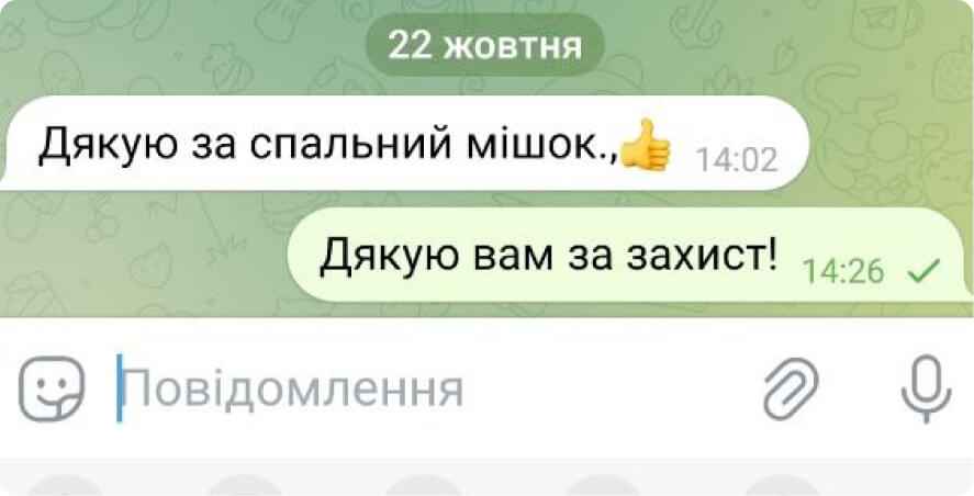 5В1