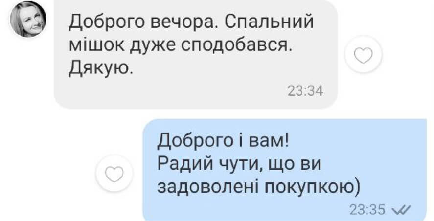 5В10