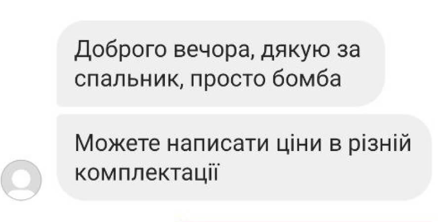 5В2