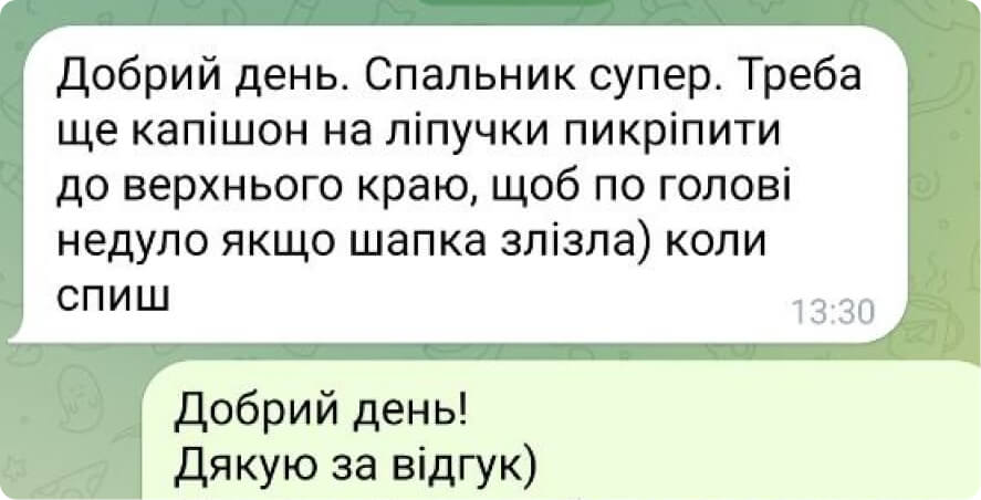 5В3