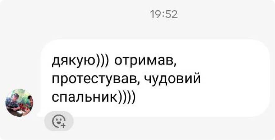 5В6