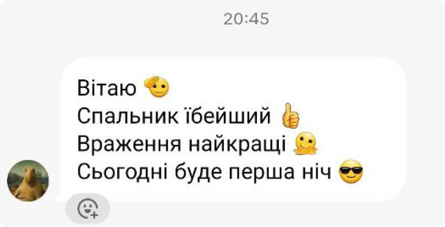 5В7
