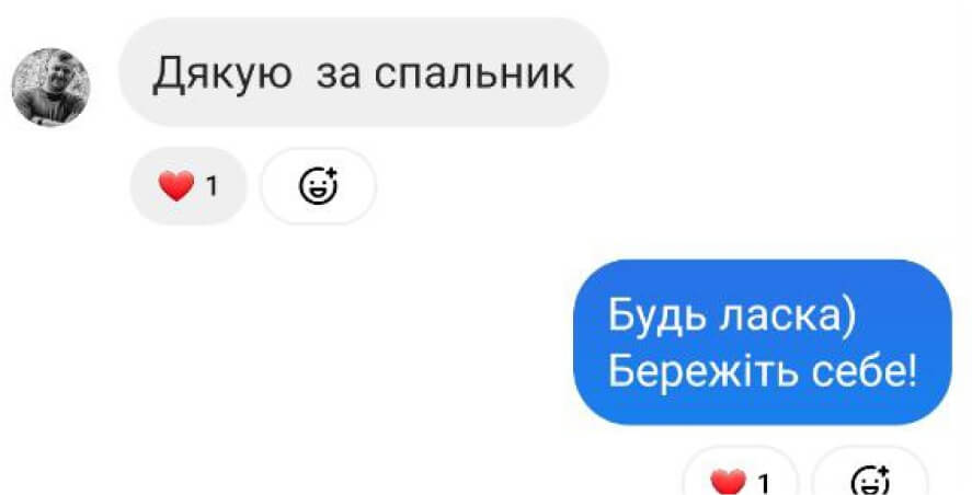 6В1