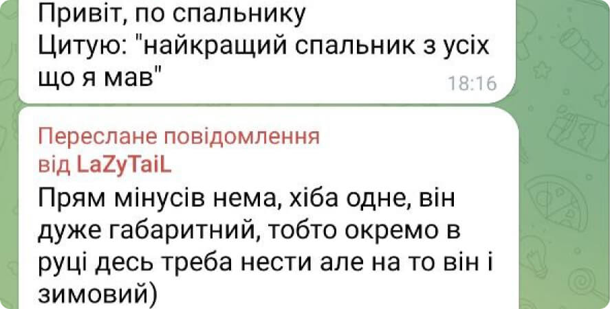 6В10