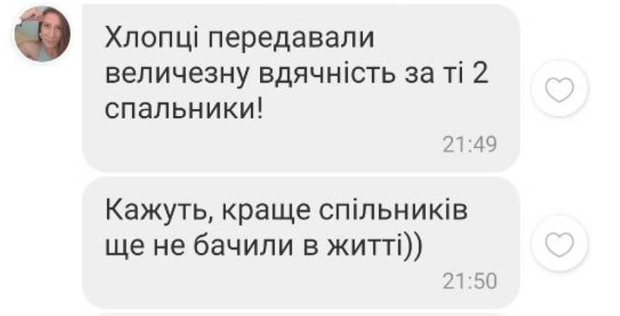 6В2