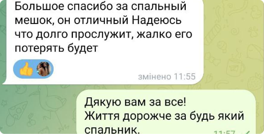 6В5