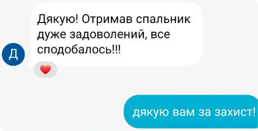6В7