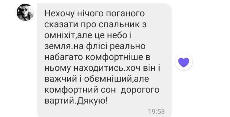 6В9