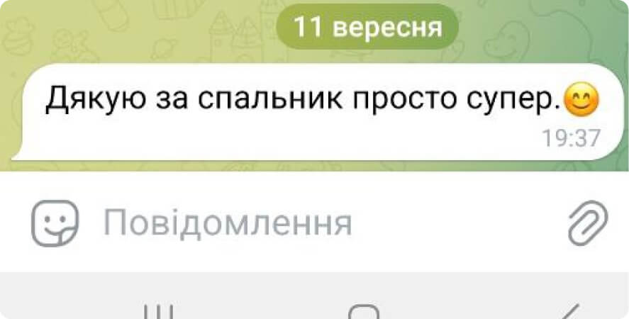 7В11
