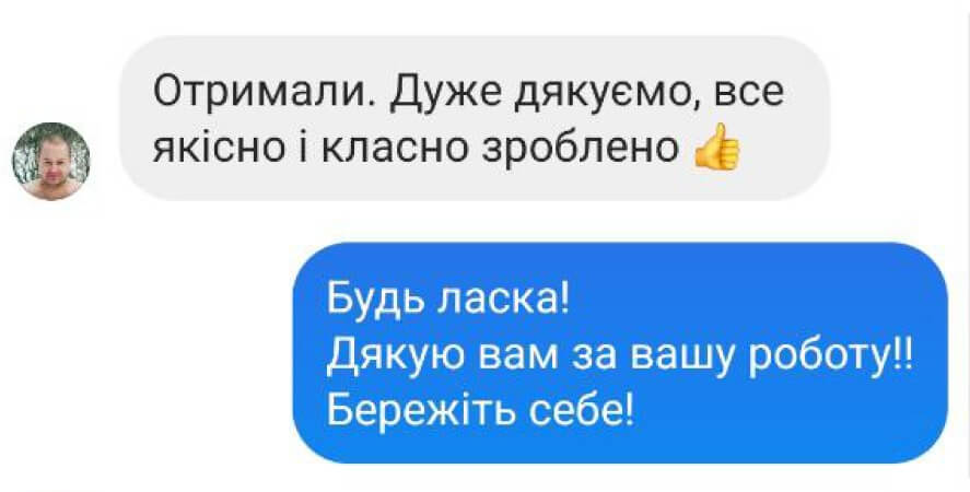 7В12
