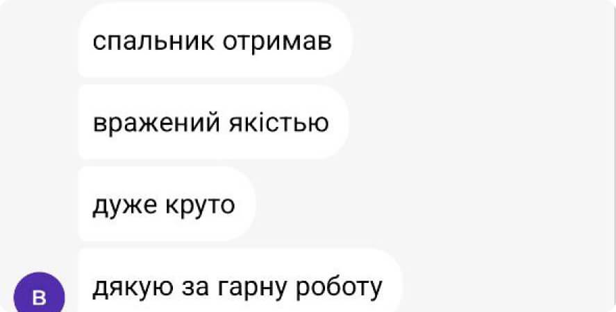 7В14