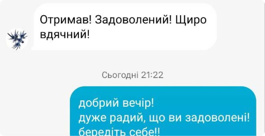 7В15