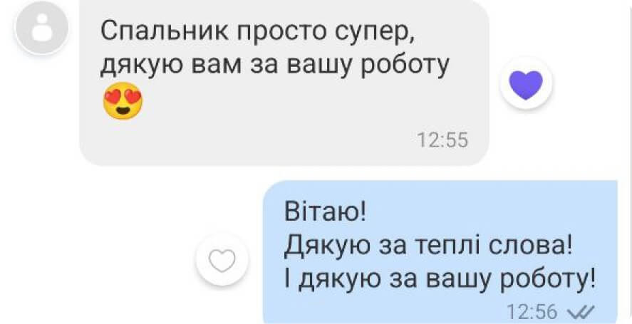 7В16