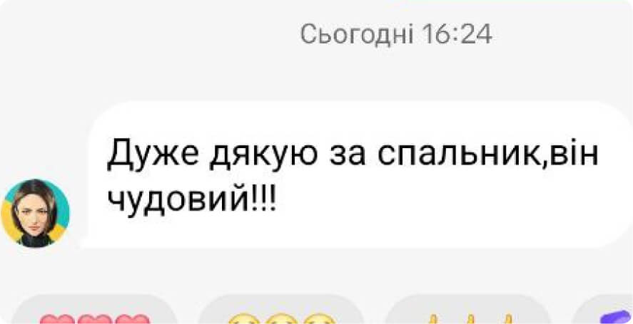 7В17