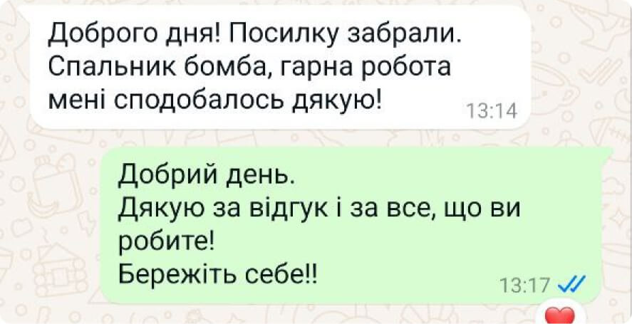 7В18