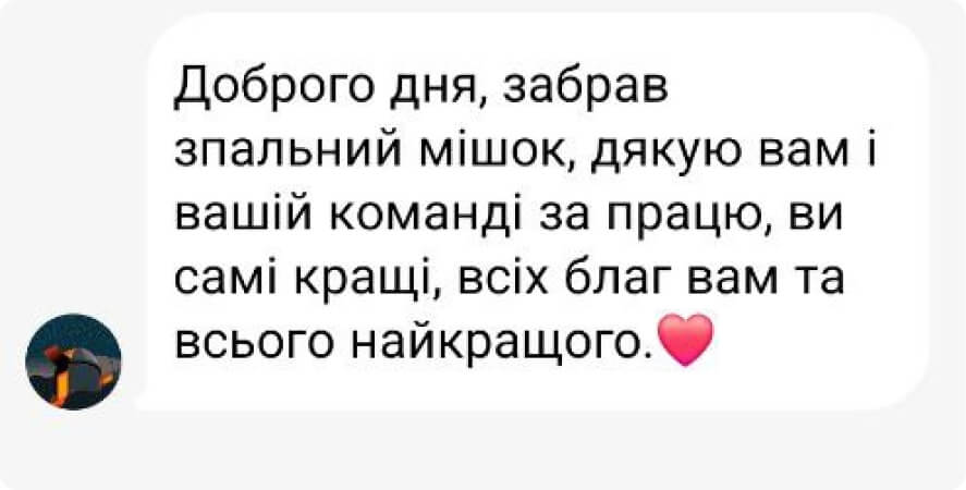7В3