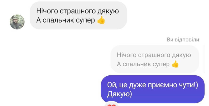 7В4