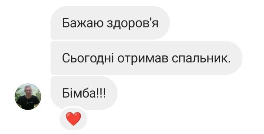 7В5