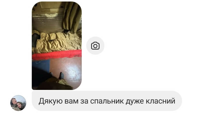 7В6
