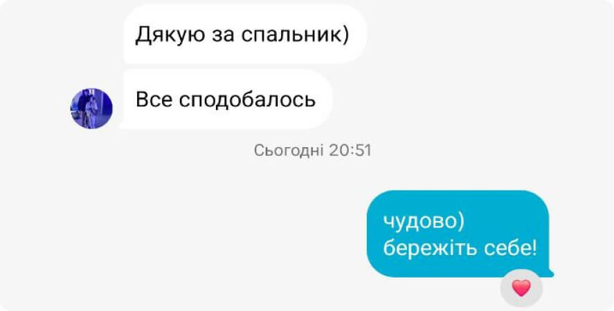 7В8