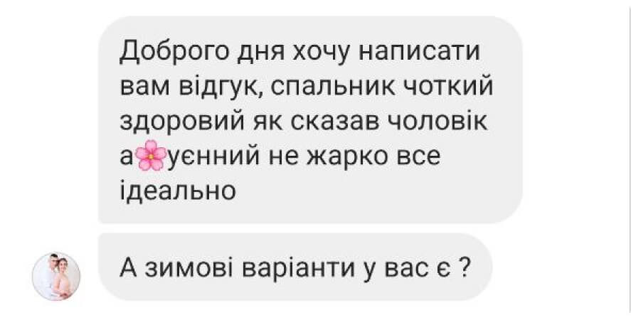7В9