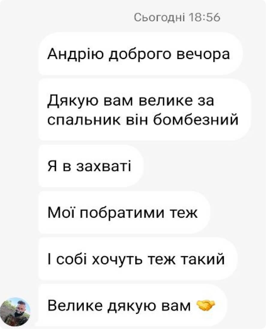 8В1