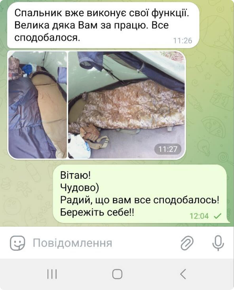 8В6