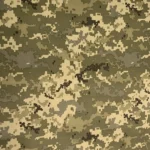Піксель